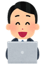 Work Japan Logo